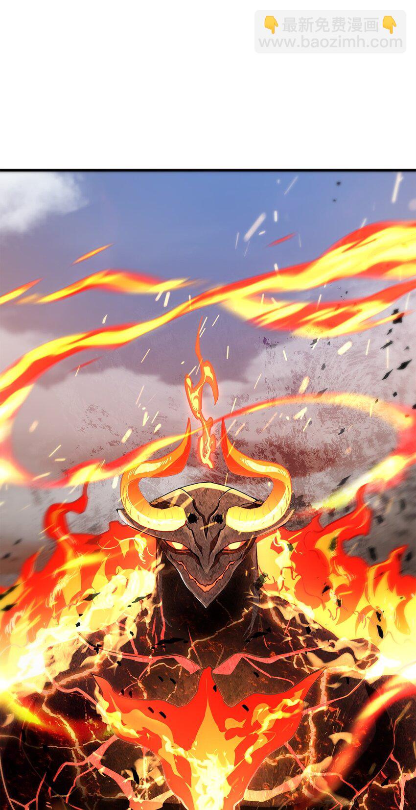 無法升級的玩家 - 064 火攻(2/3) - 3