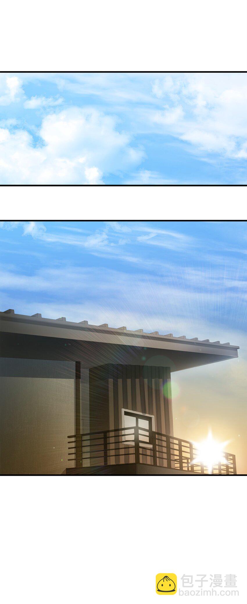 無法升級的玩家 - 068 復活容器(2/2) - 3