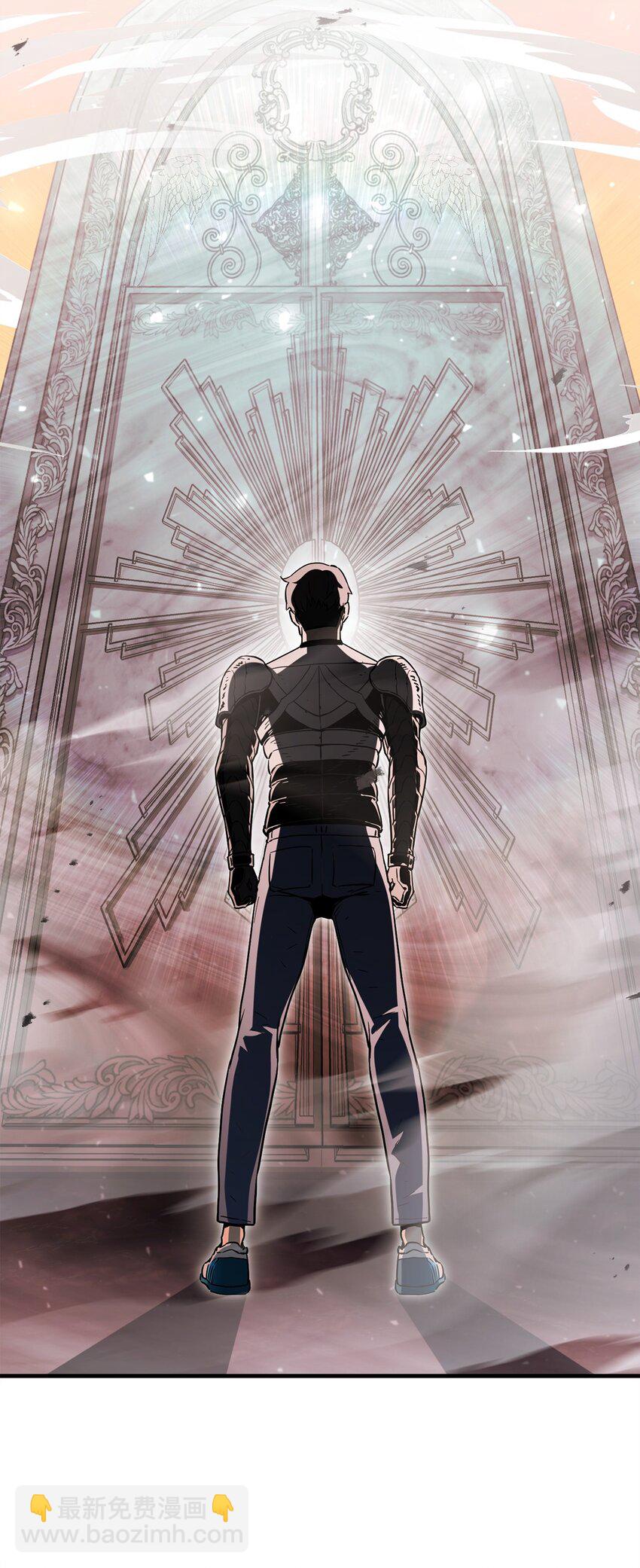 無法升級的玩家 - 072 魔塔第40層(3/3) - 6