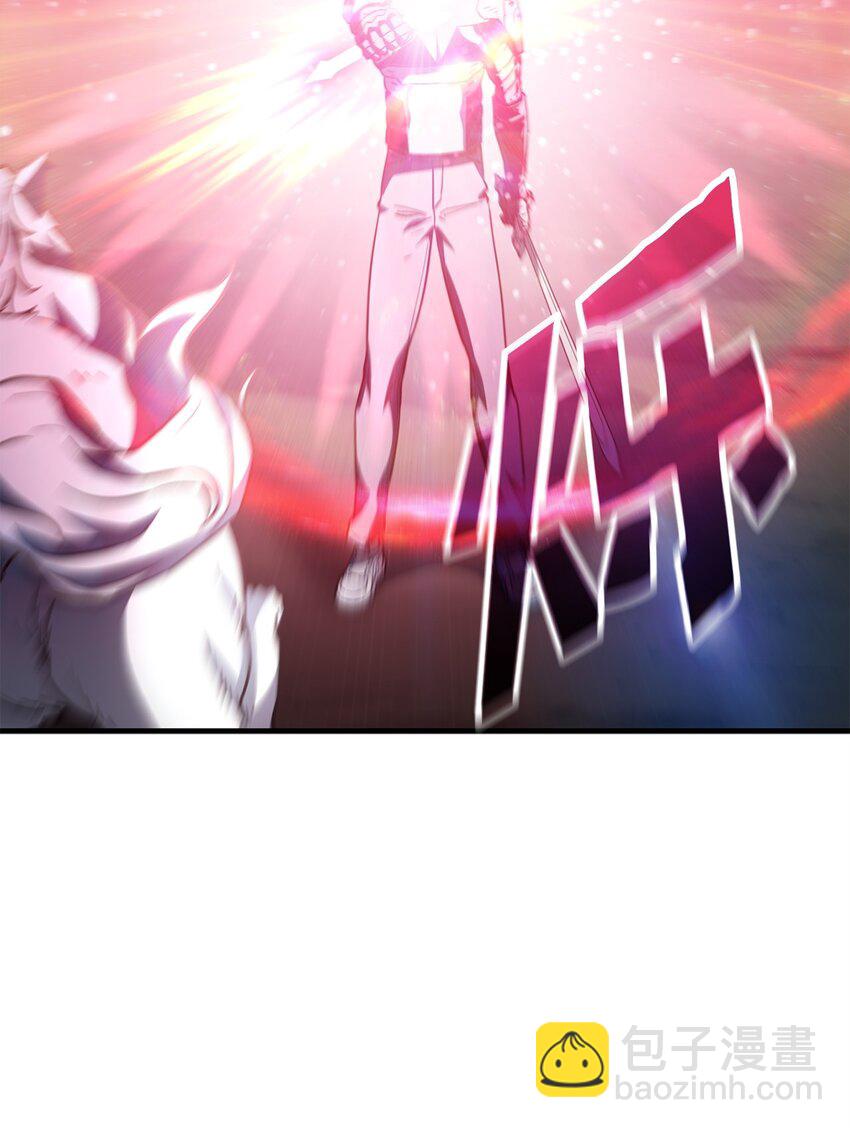 無法升級的玩家 - 072 魔塔第40層(1/3) - 7