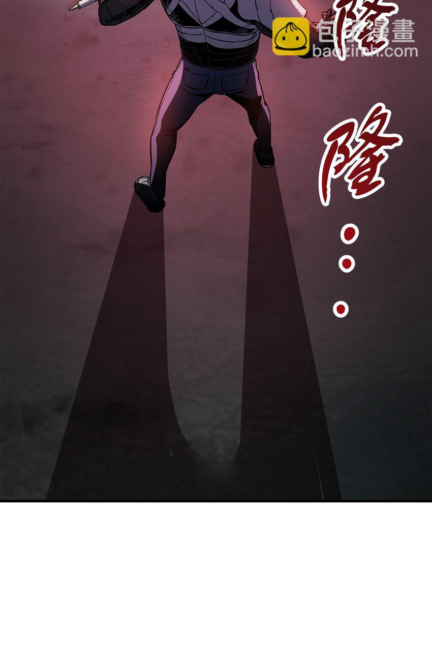 無法升級的玩家 - 072 魔塔第40層(1/3) - 5