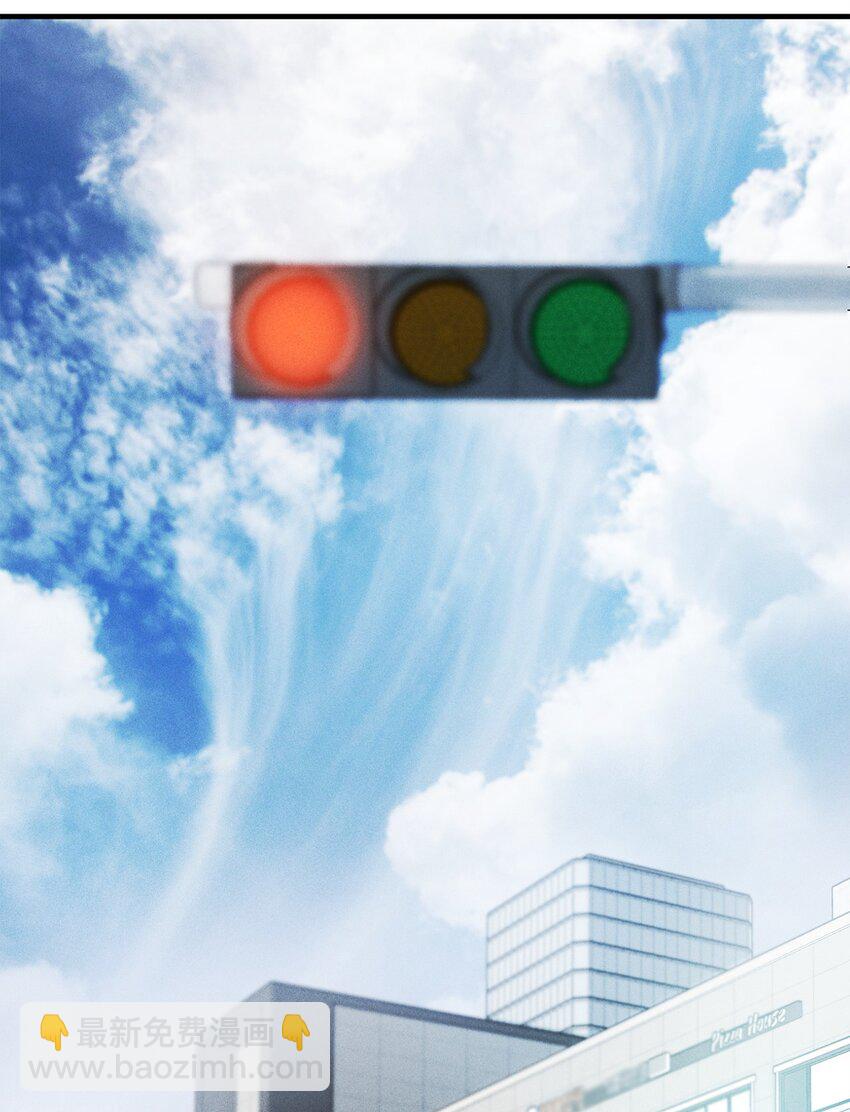 無法升級的玩家 - 072 魔塔第40層(2/3) - 8