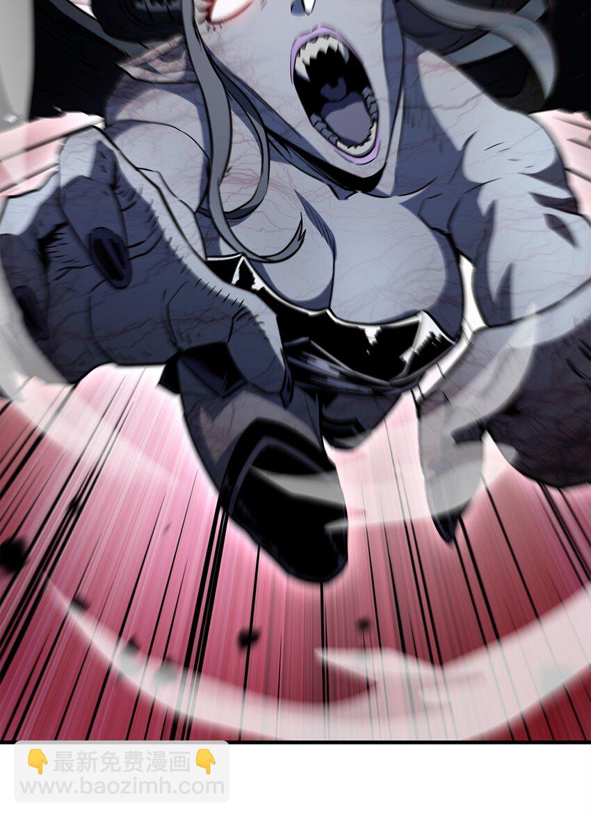 無法升級的玩家 - 072 魔塔第40層(2/3) - 8