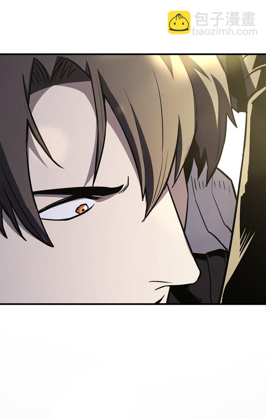 無法升級的玩家 - 074 真正的測試(3/3) - 6