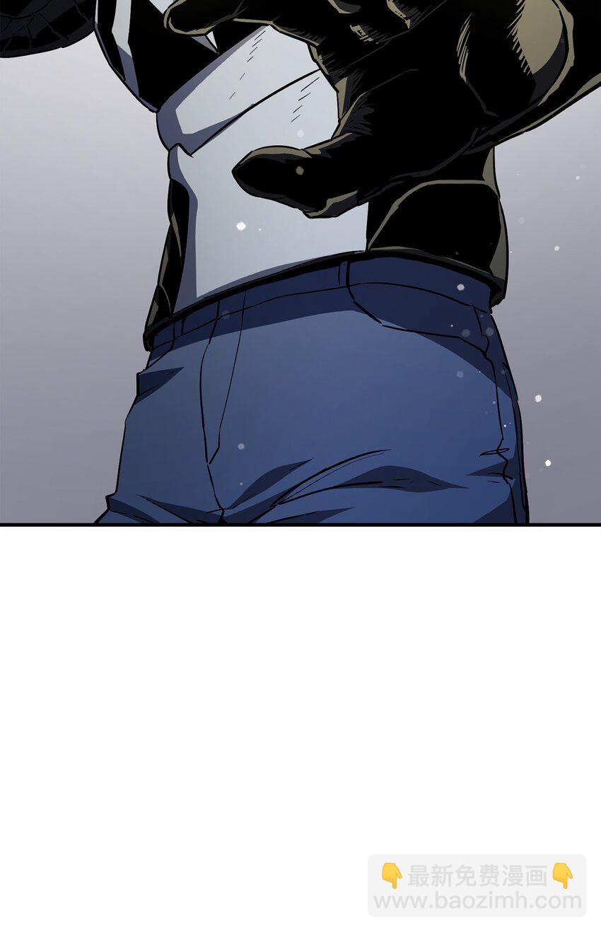 無法升級的玩家 - 074 真正的測試(3/3) - 2