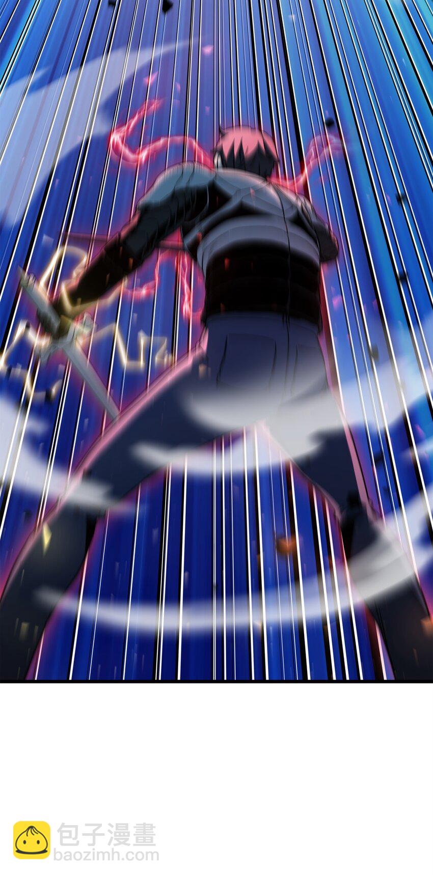 無法升級的玩家 - 074 真正的測試(1/3) - 8