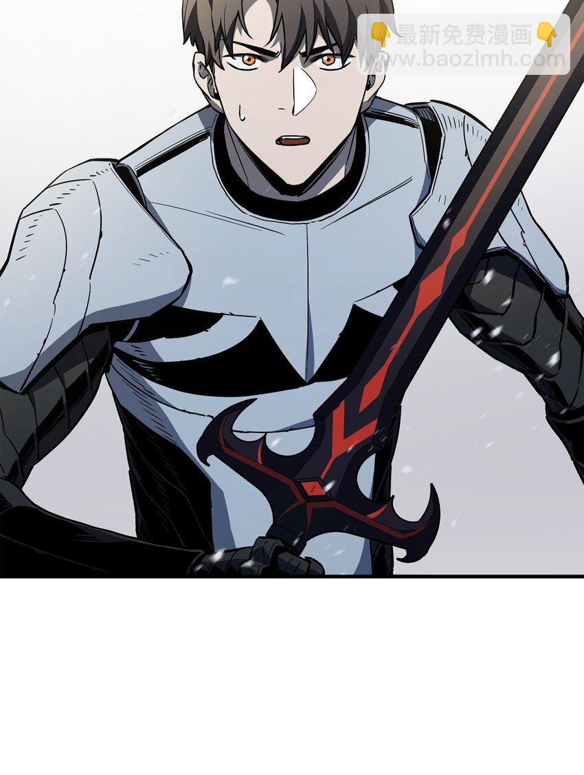 無法升級的玩家 - 074 真正的測試(1/3) - 2