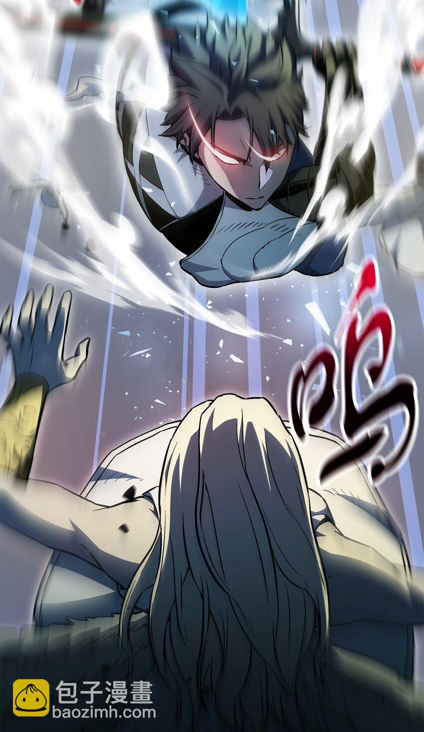 無法升級的玩家 - 074 真正的測試(1/3) - 4