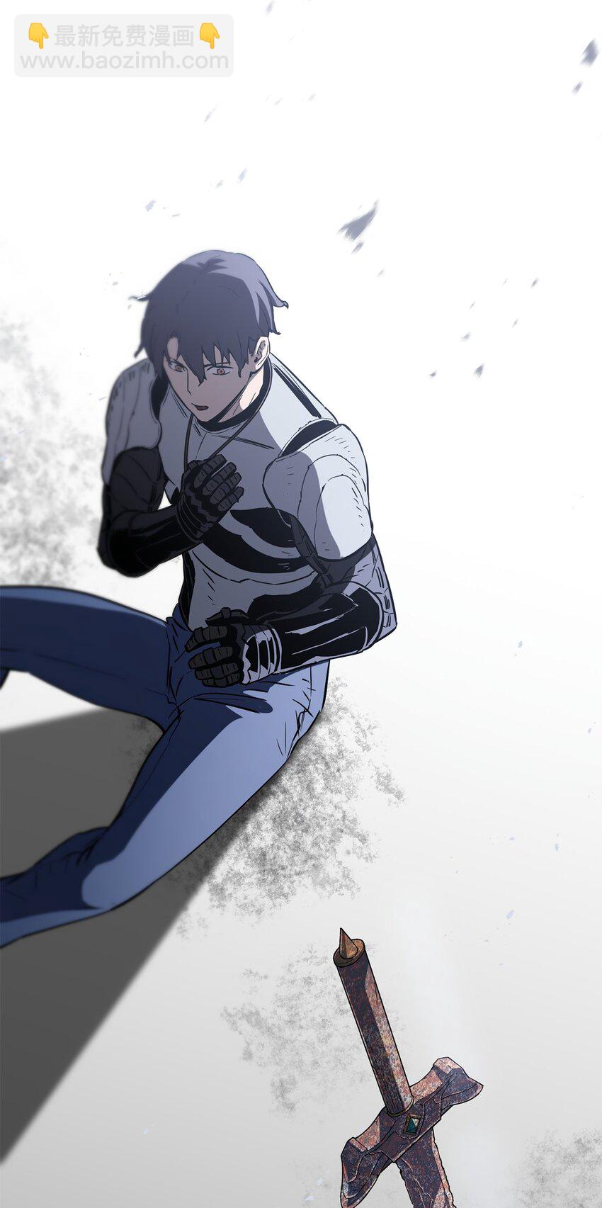 無法升級的玩家 - 076 天使隕落(3/3) - 2