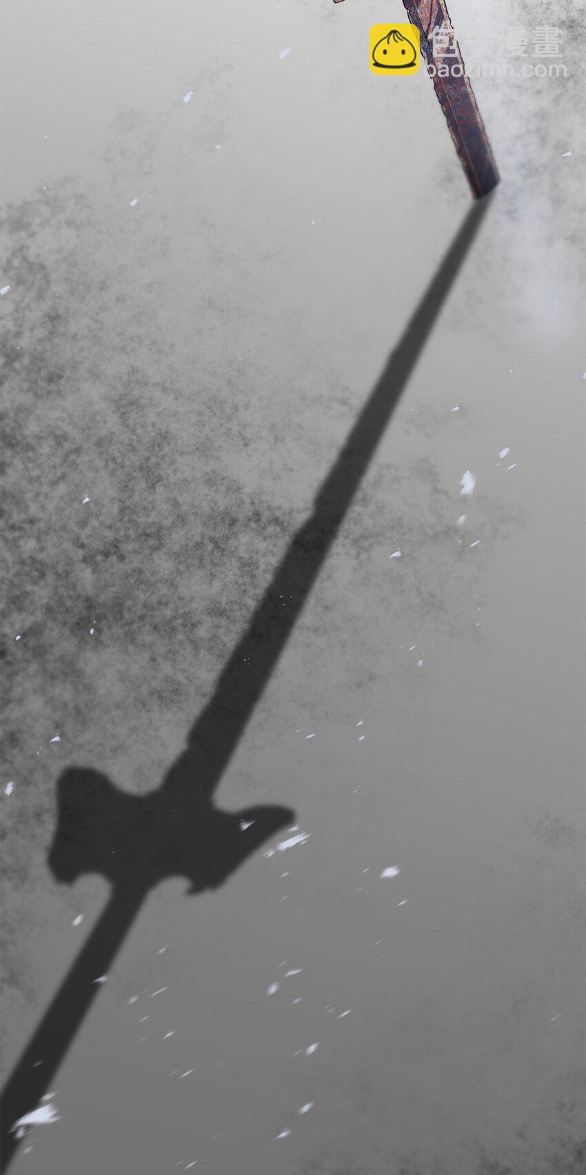 無法升級的玩家 - 076 天使隕落(3/3) - 1