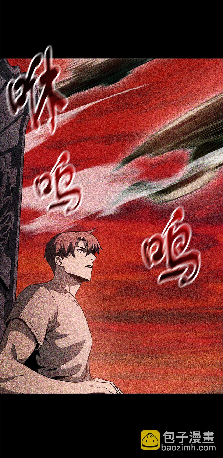 無法升級的玩家 - 076 天使隕落(1/3) - 5