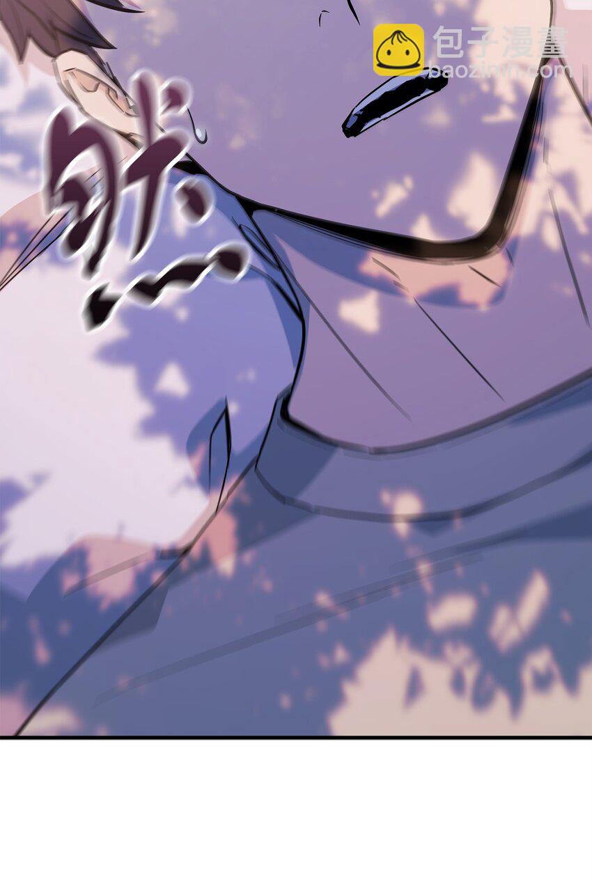 無法升級的玩家 - 076 天使隕落(1/3) - 4