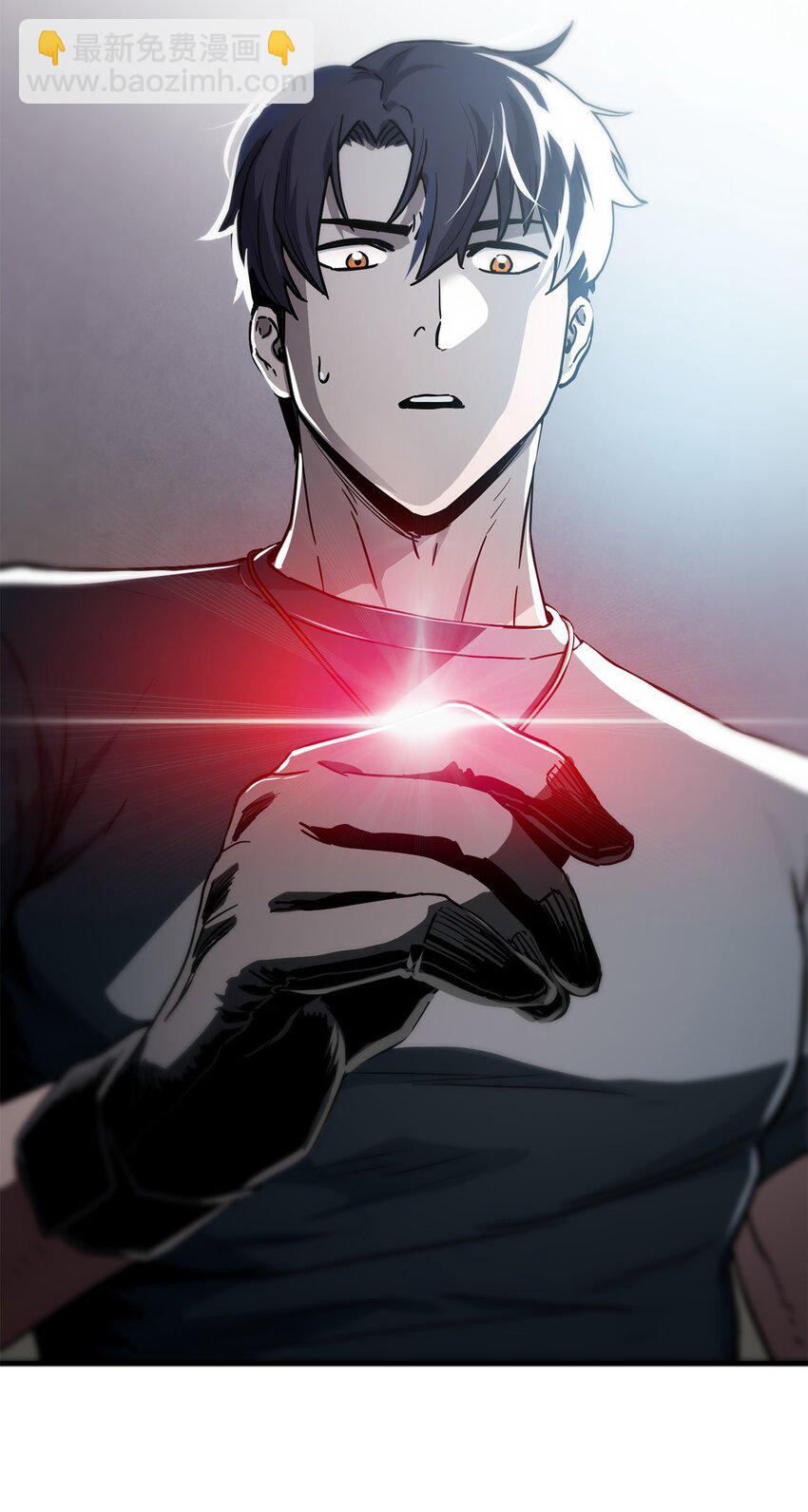 無法升級的玩家 - 078 重整旗鼓(3/3) - 2