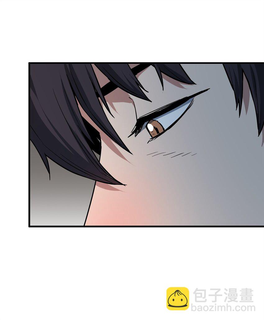 無法升級的玩家 - 078 重整旗鼓(1/3) - 4