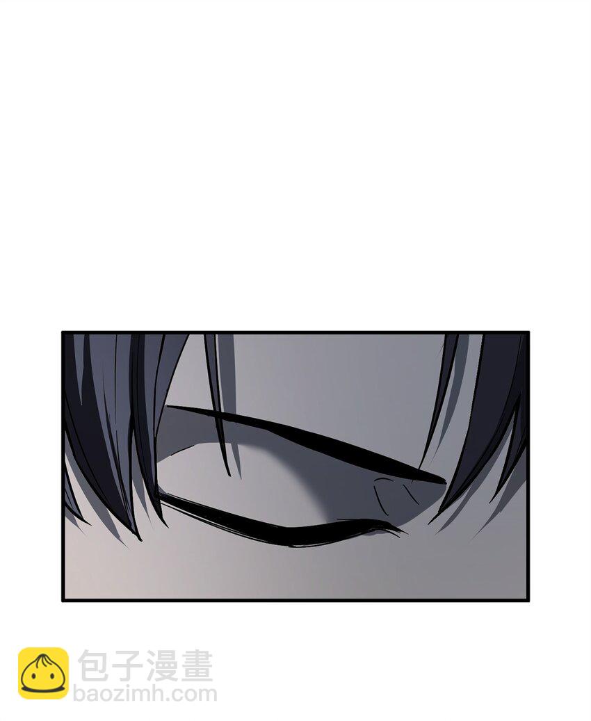 無法升級的玩家 - 078 重整旗鼓(2/3) - 7