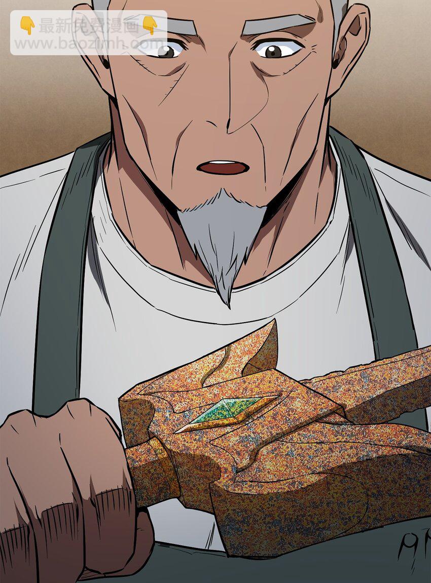 無法升級的玩家 - 078 重整旗鼓(2/3) - 6