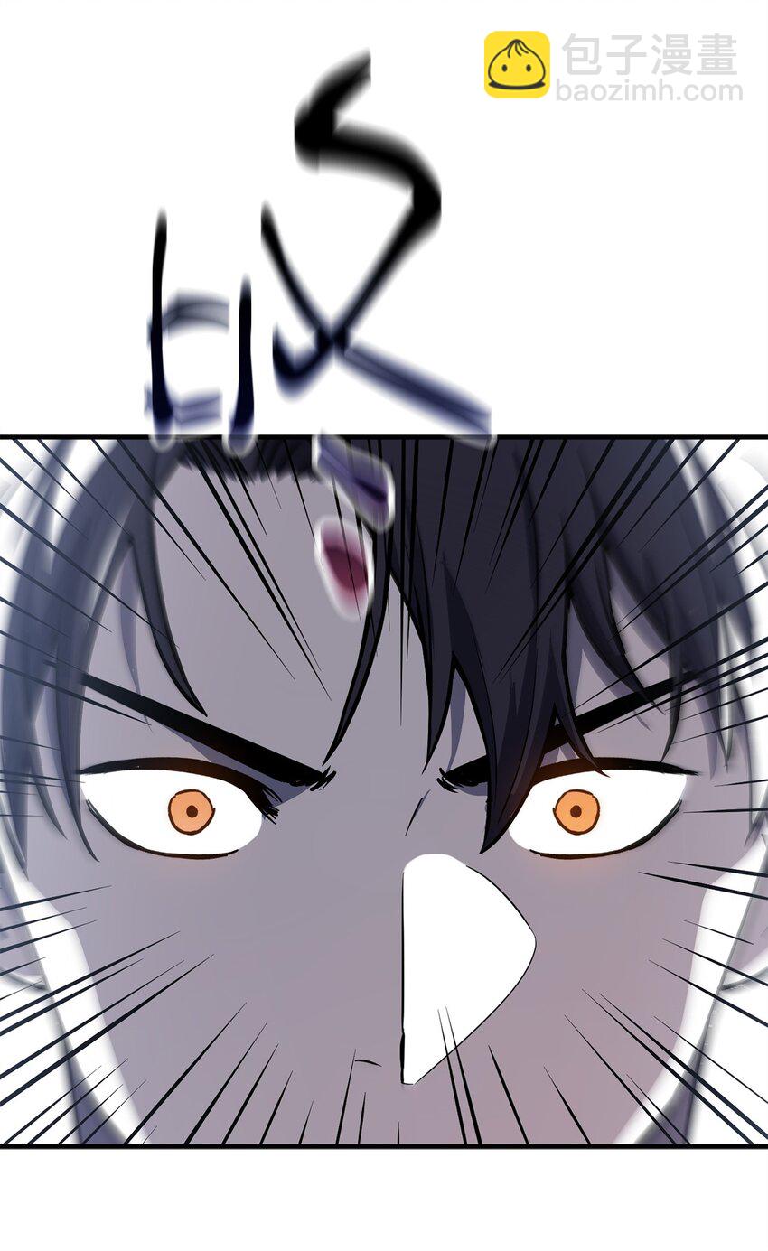 079 本源之力(1/2)-第167话