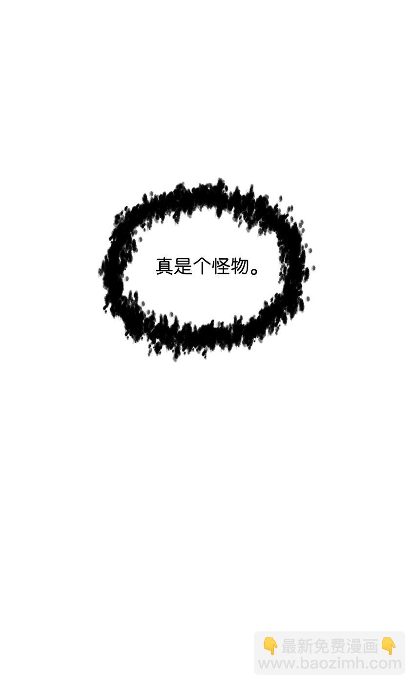 079 本源之力(1/2)-第167话