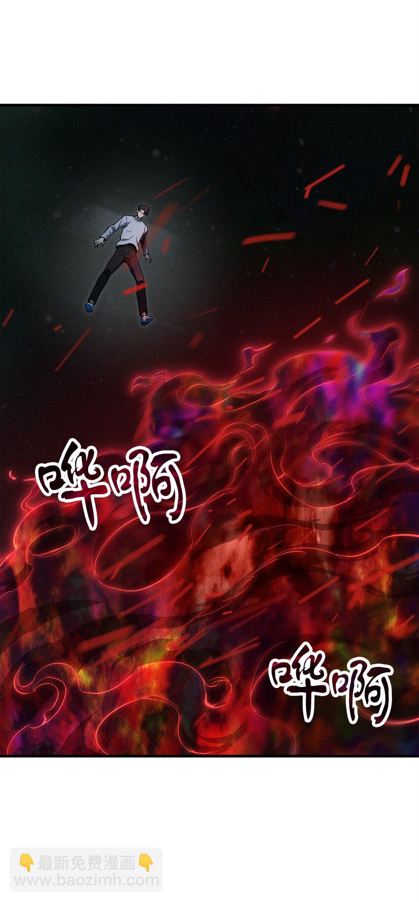 079 本源之力(1/2)-第167话