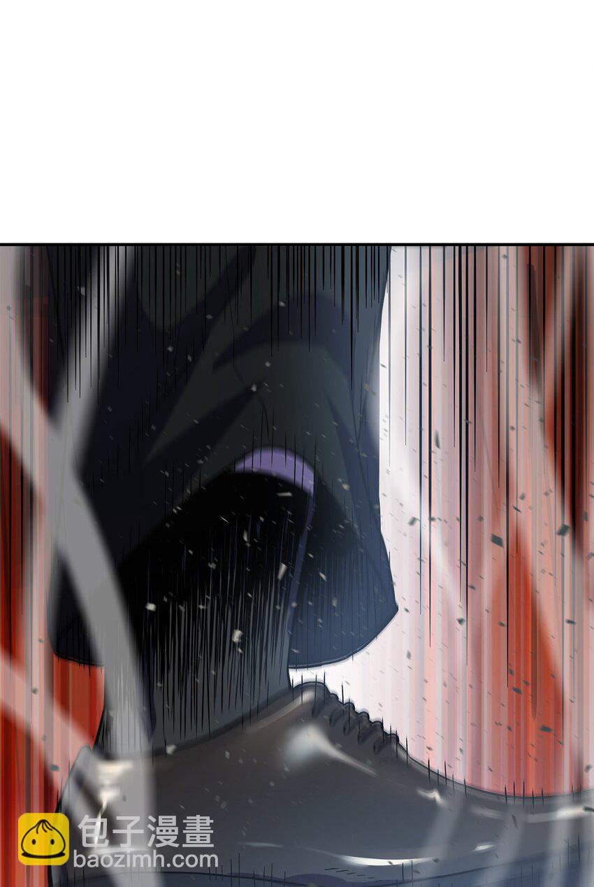 無法升級的玩家 - 009 準備(1/2) - 5