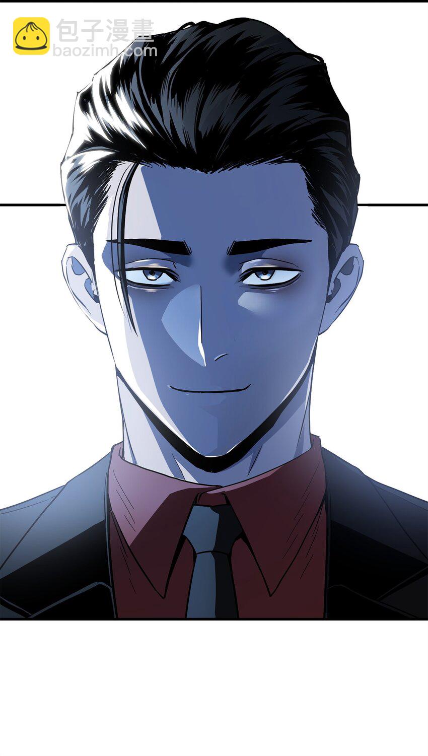 無法升級的玩家 - 083 主菜上席(3/3) - 4