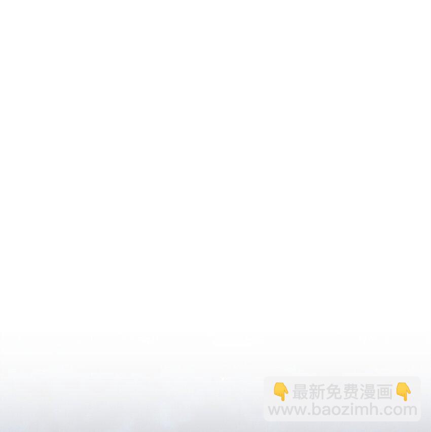 無法升級的玩家 - 083 主菜上席(2/3) - 3