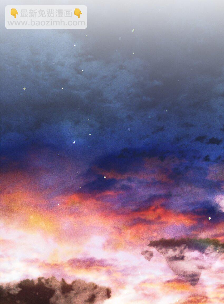 無法升級的玩家 - 083 主菜上席(2/3) - 4