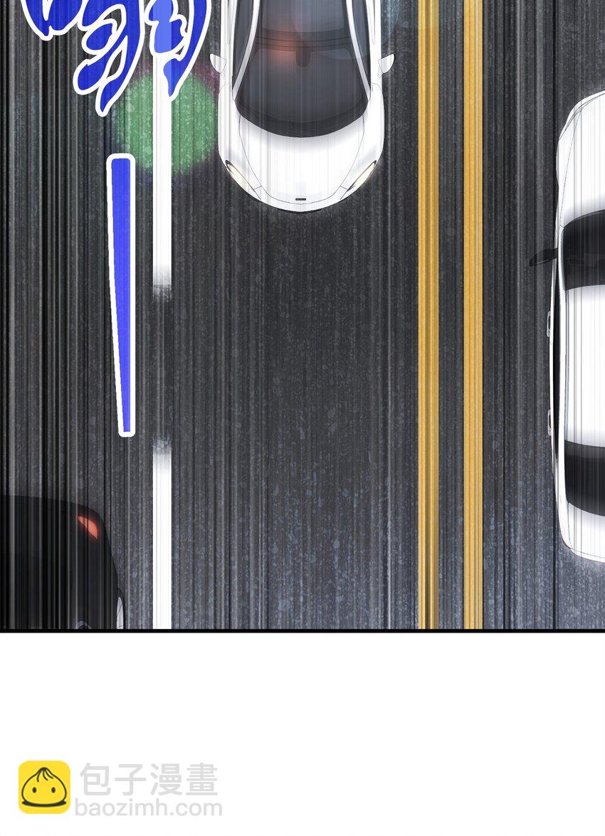 無法升級的玩家 - 087 天翻地覆(2/2) - 6