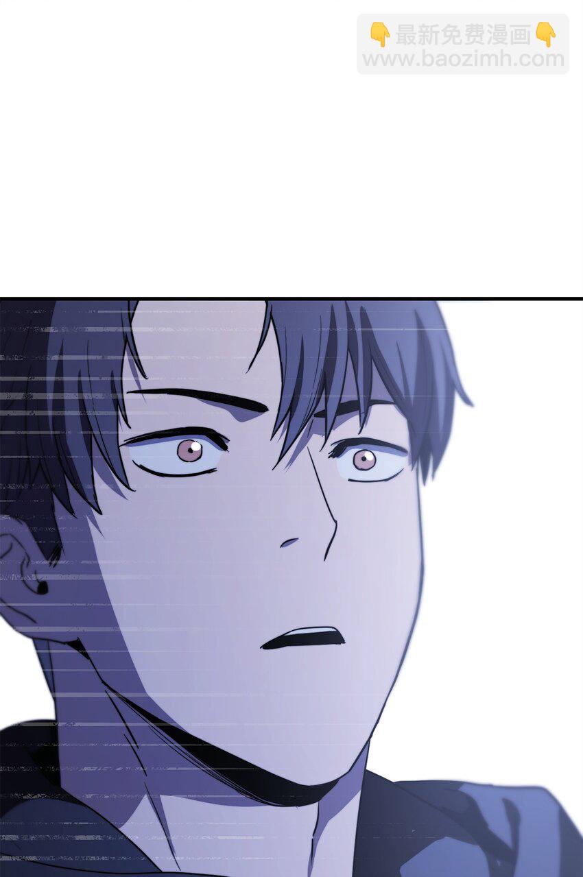 無法升級的玩家 - 087 天翻地覆(2/2) - 5