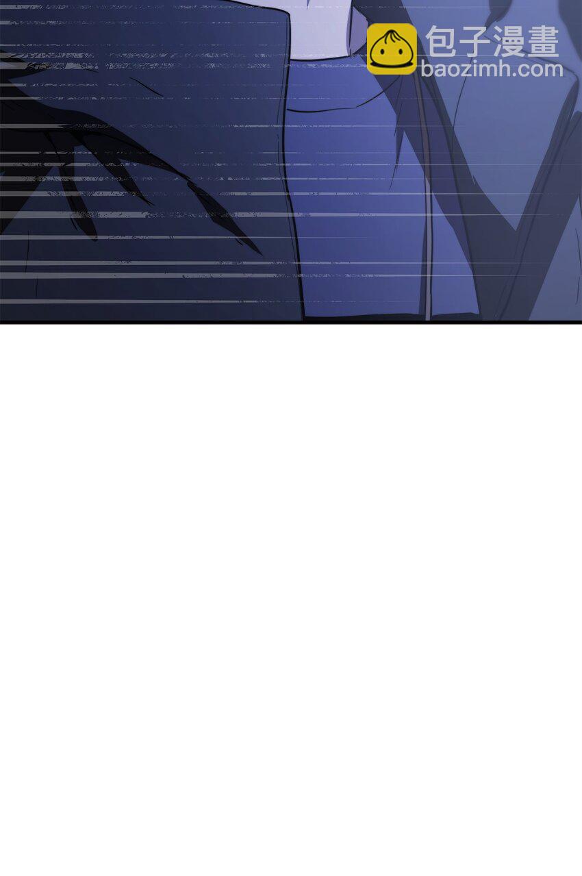 無法升級的玩家 - 087 天翻地覆(2/2) - 6