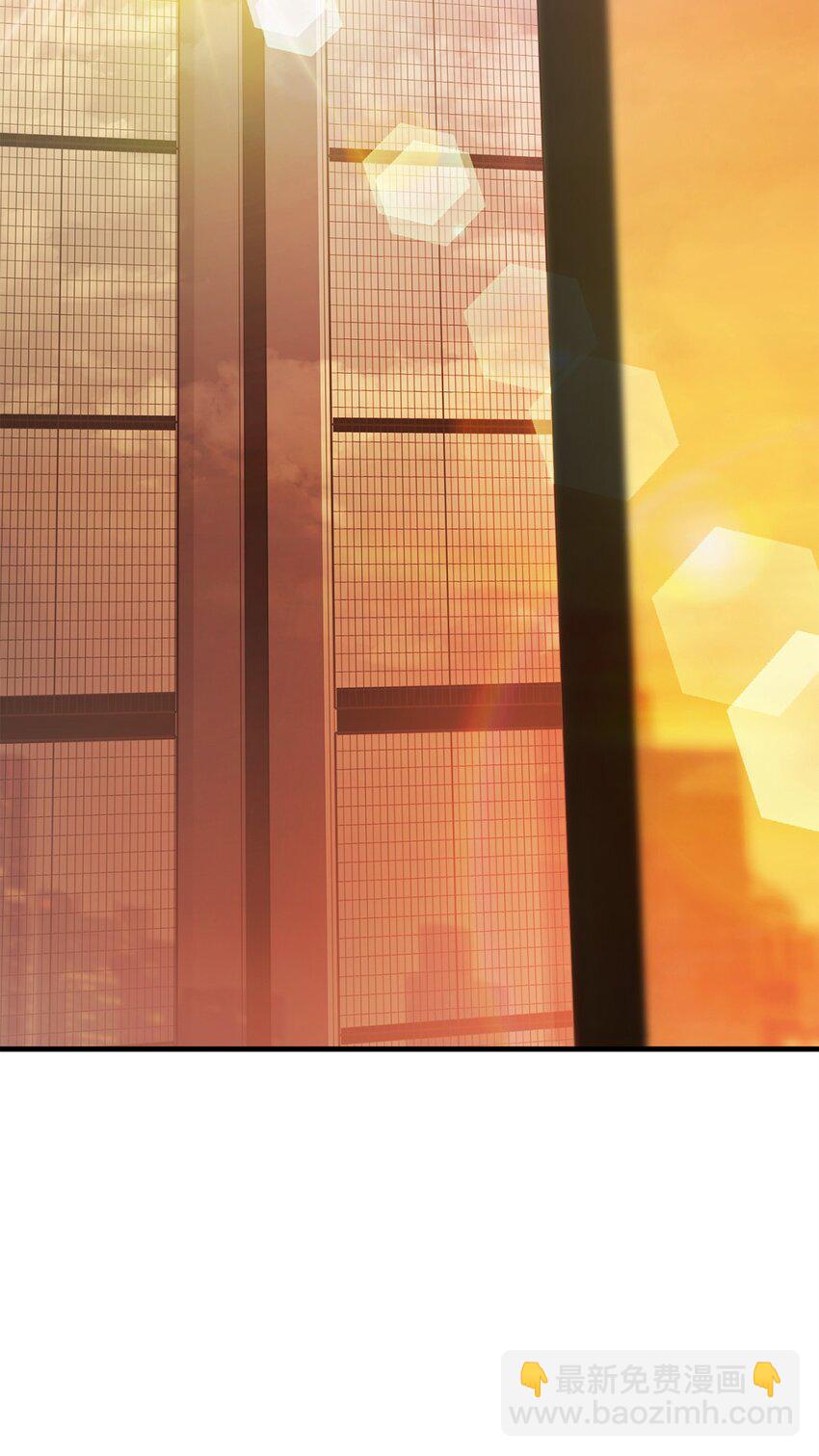 無法升級的玩家 - 087 天翻地覆(2/2) - 7