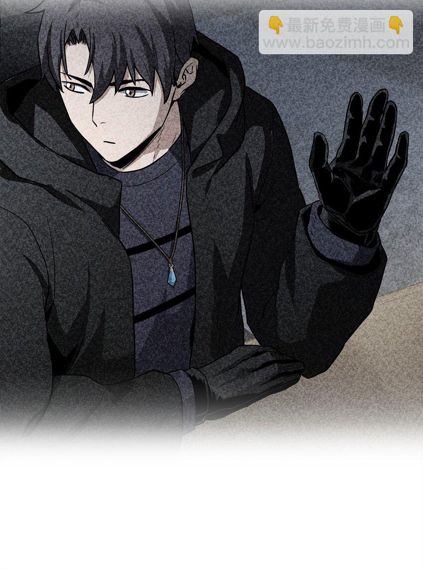 無法升級的玩家 - 089 往事不堪回首(1/2) - 7