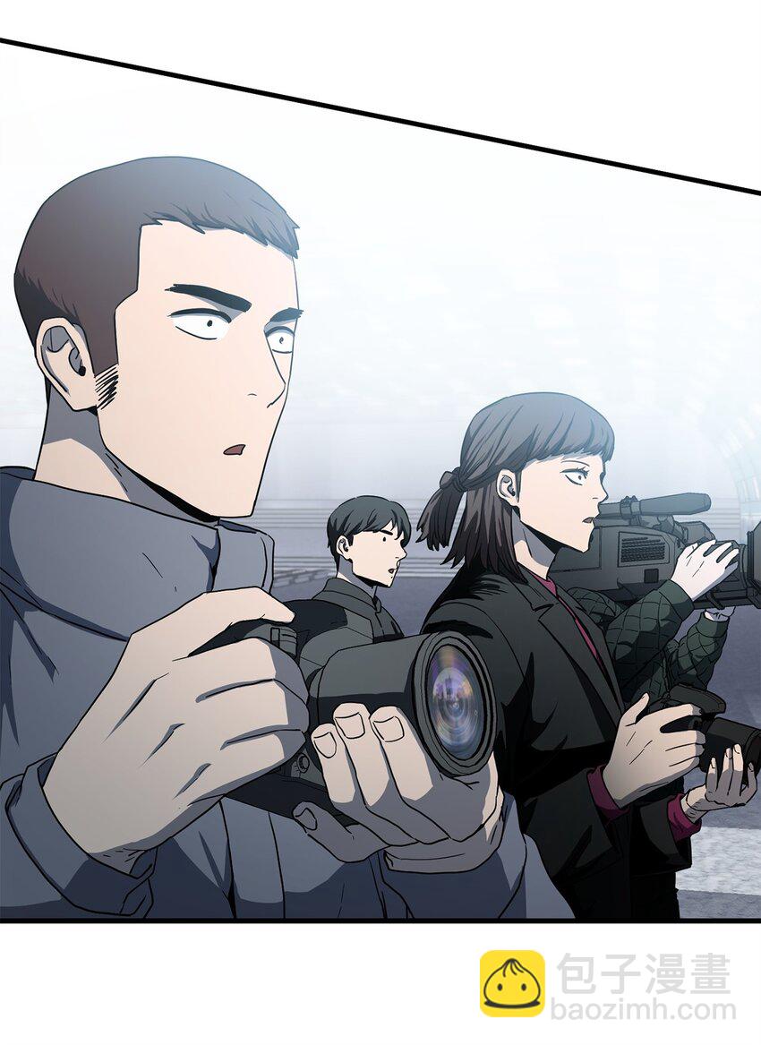 無法升級的玩家 - 091 暗藏的危機(1/2) - 3