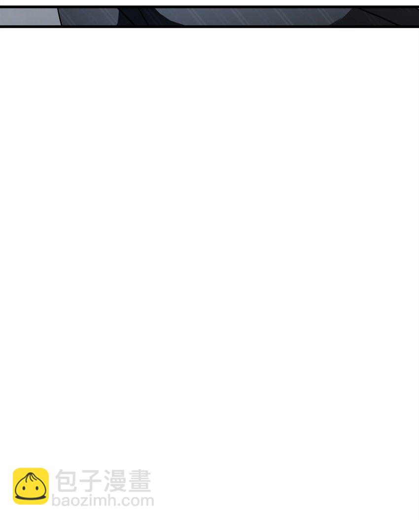 無法升級的玩家 - 091 暗藏的危機(1/2) - 6