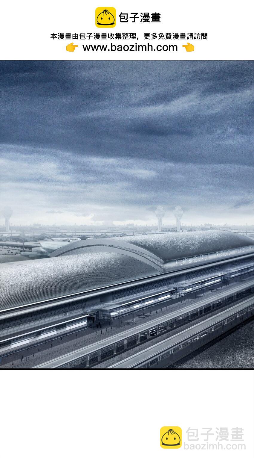 無法升級的玩家 - 091 暗藏的危機(1/2) - 2