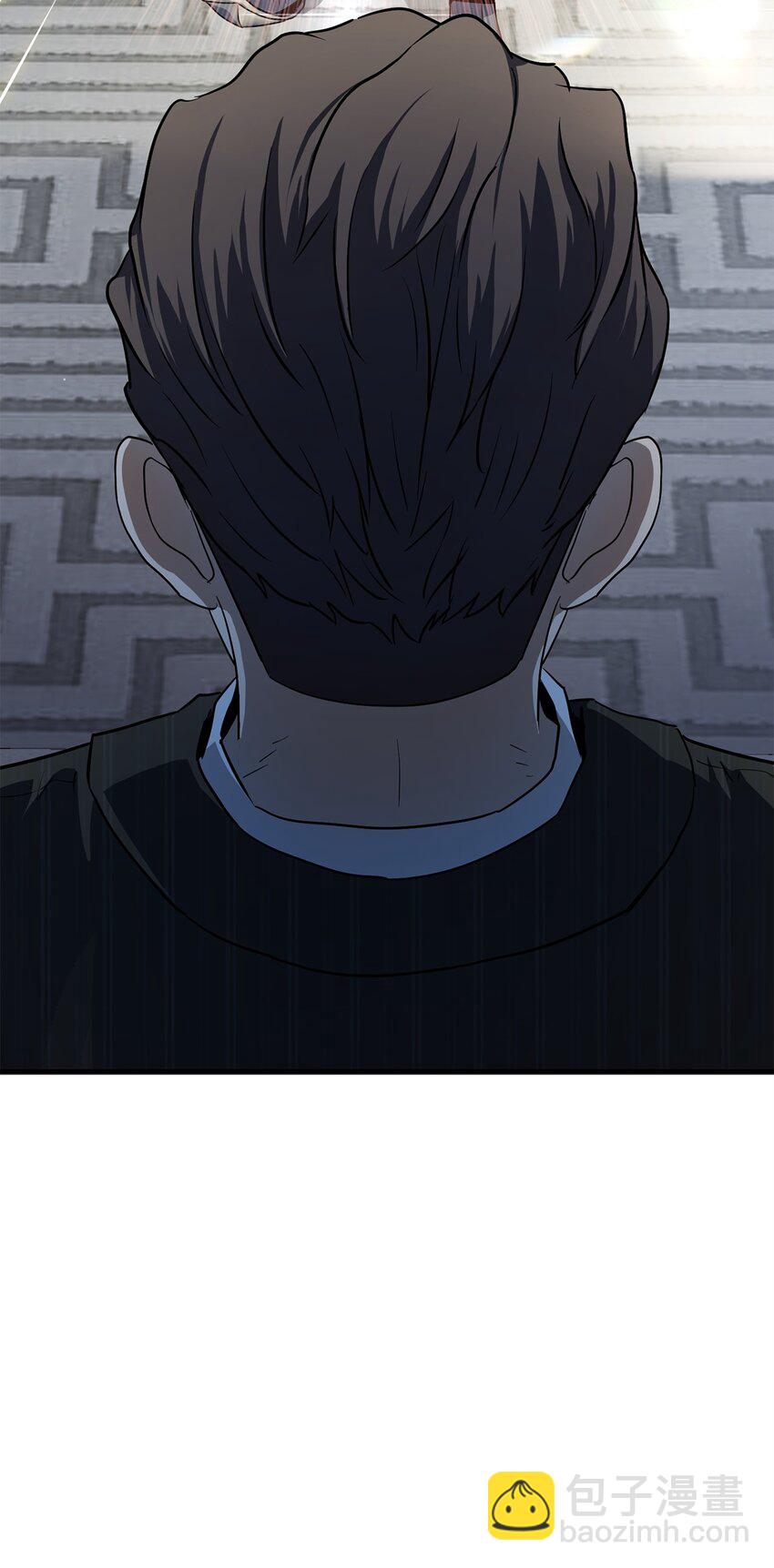 無法升級的玩家 - 091 暗藏的危機(1/2) - 7