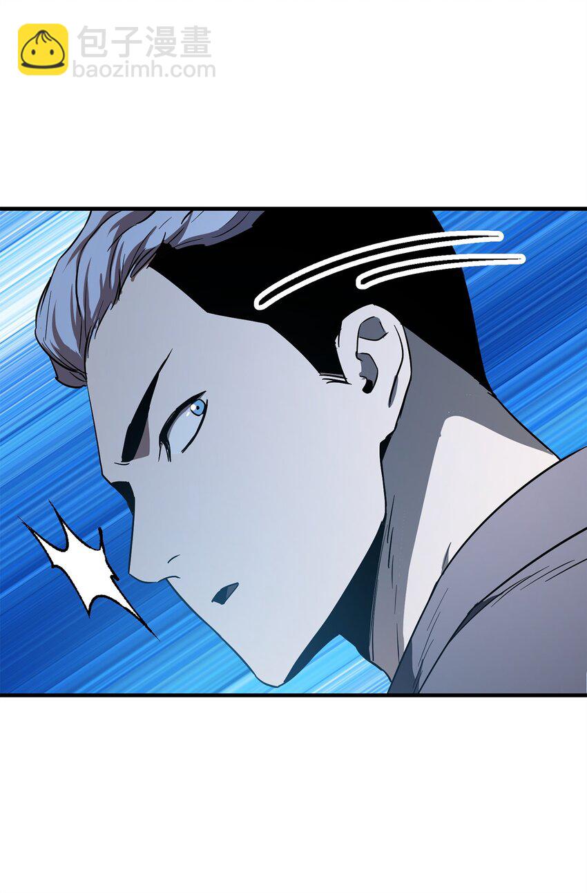 無法升級的玩家 - 091 暗藏的危機(2/2) - 3