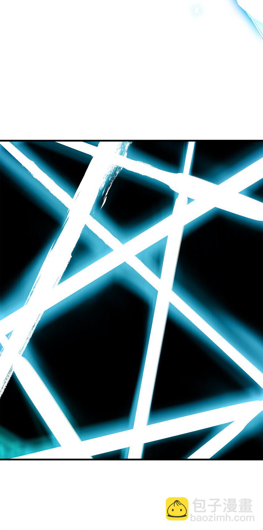 無法升級的玩家 - 091 暗藏的危機(2/2) - 7