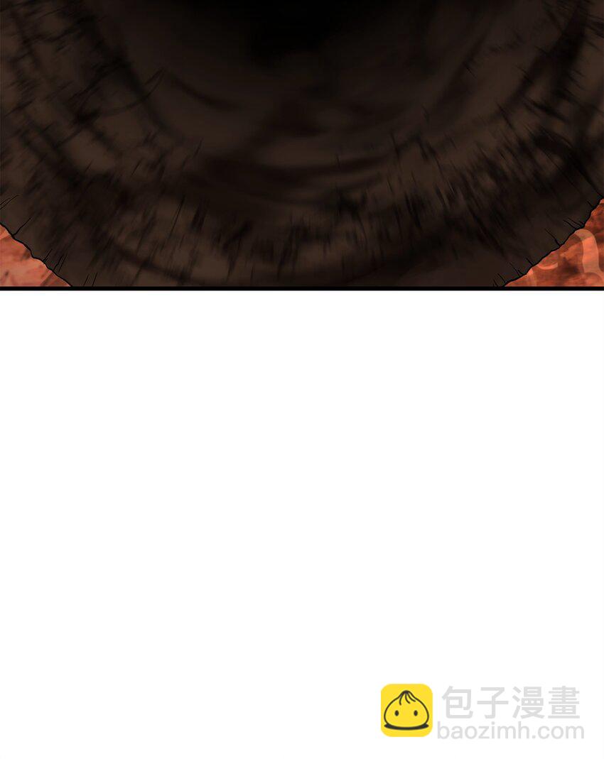 無法升級的玩家 - 091 暗藏的危機(2/2) - 1