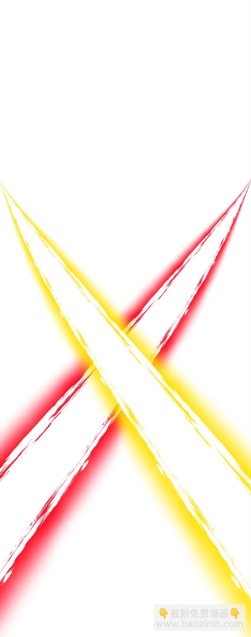 無法升級的玩家 - 097 聖劍進化線索(1/2) - 3