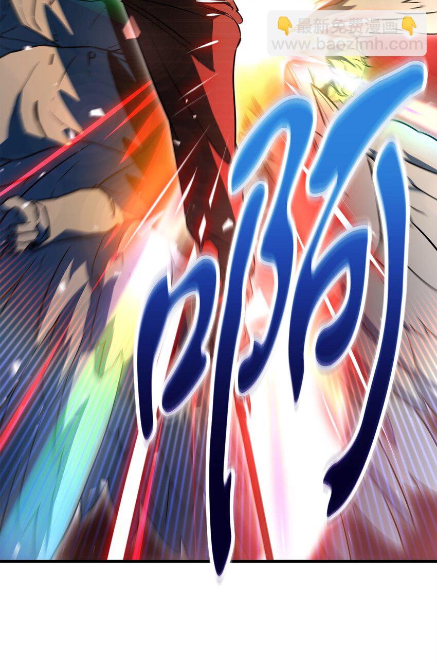 無法升級的玩家 - 097 聖劍進化線索(1/2) - 5