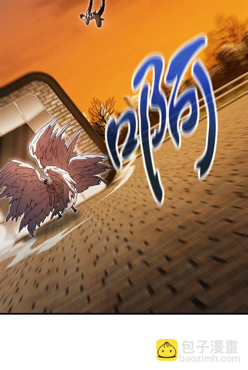 無法升級的玩家 - 097 聖劍進化線索(1/2) - 1