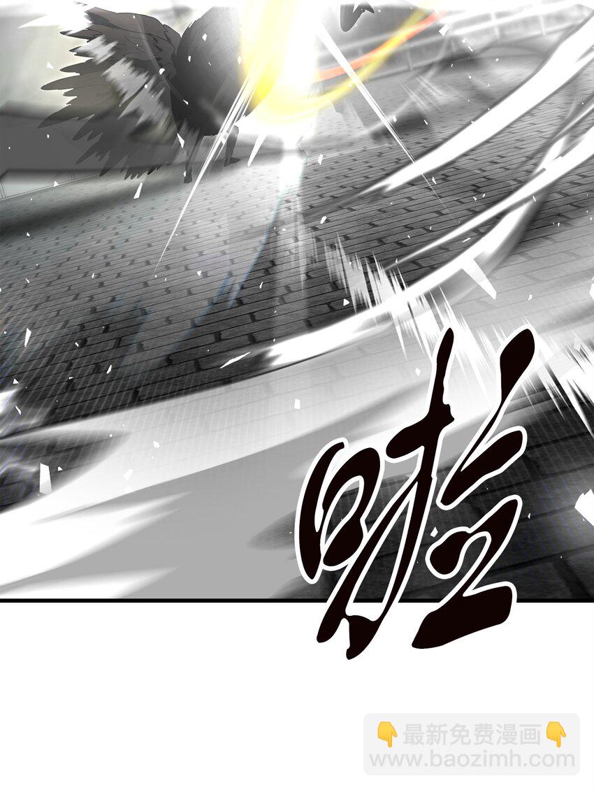 無法升級的玩家 - 097 聖劍進化線索(1/2) - 6