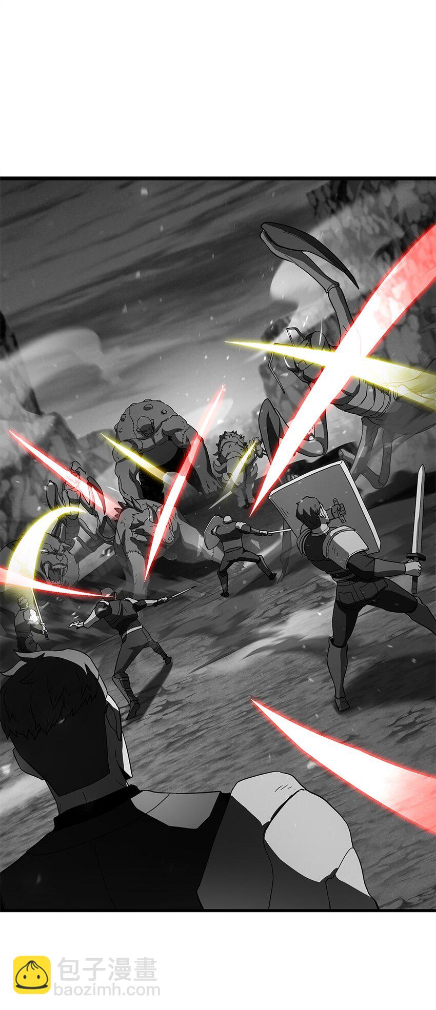 無法升級的玩家 - 099 陰險笑容(2/2) - 6