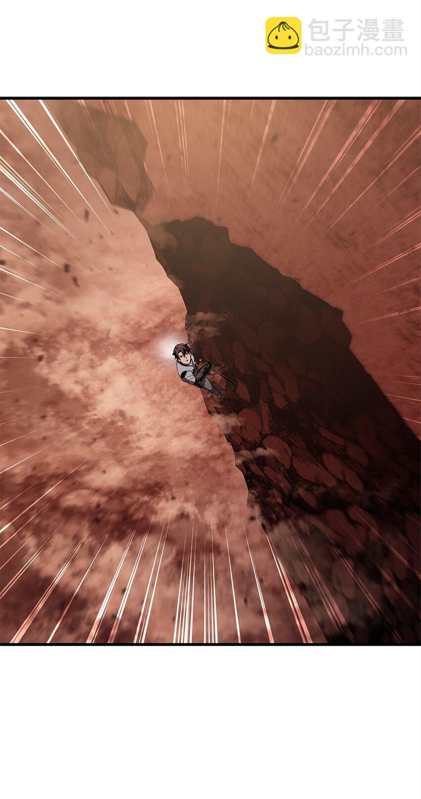 無法升級的玩家 - 099 陰險笑容(2/2) - 5