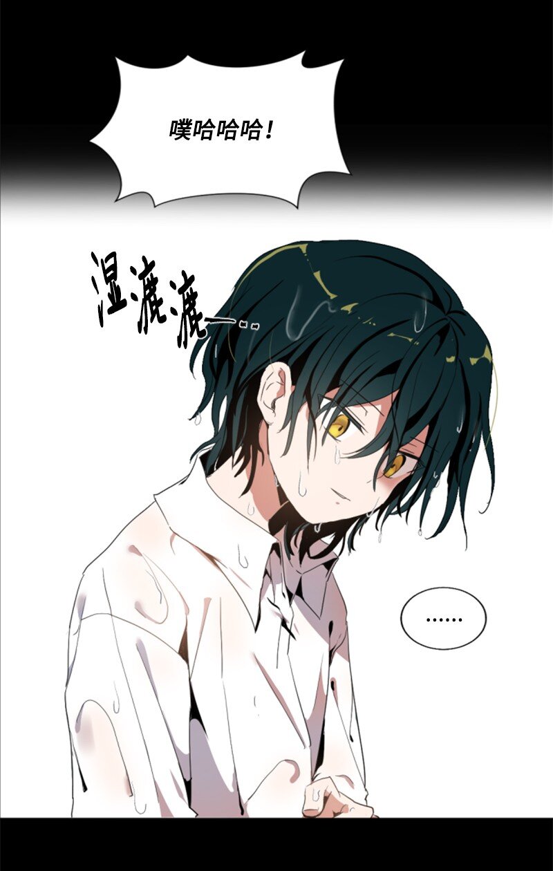 序章抽奖 初遇伯爵(1/2)-第1话