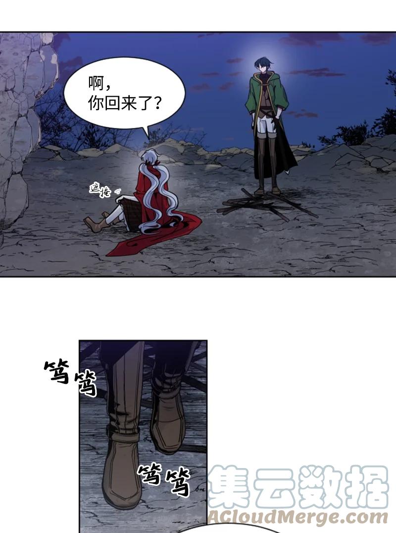 10 陪你一起到天亮-第11话