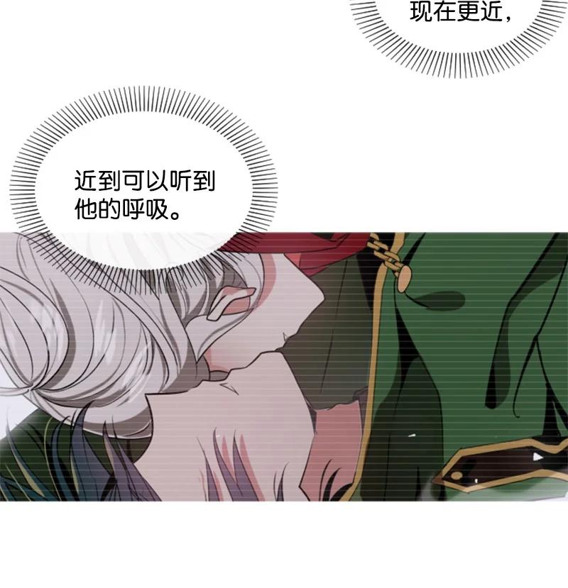 10 陪你一起到天亮-第11话