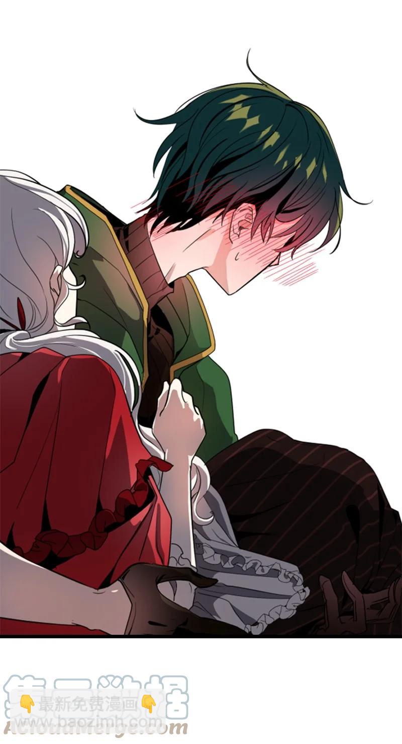 10 陪你一起到天亮-第11话