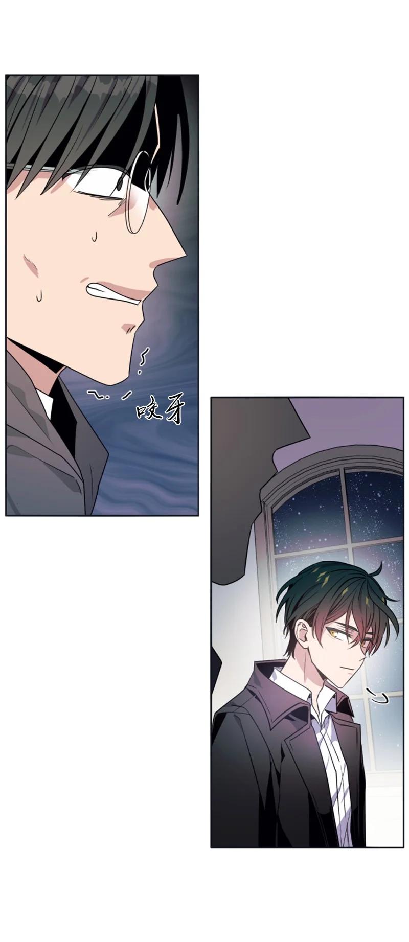 22 审判跌宕起伏(1/2)-第23话